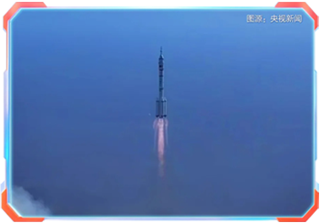 神舟二十二号飞船应急发射，“无人”操作创历史